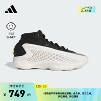 adidas AE 1爱德华兹1代签名版boost专业篮球鞋男大童阿迪达斯 黑/白 36.5(225mm)