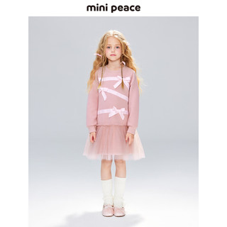 MiniPeace【活力系列】太平鸟童装女童连衣裙春季卫衣纱裙 粉红色（预计3月6日发） 160cm