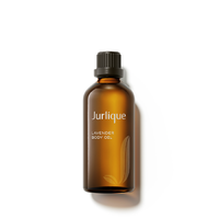 cdf会员购、3.8焕新：Jurlique 茱莉蔻 薰衣草精油100ML