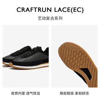 Clarks 其乐 男士休闲鞋 261612457