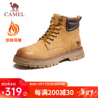 骆驼（CAMEL）休闲增高厚底户外工装男士大黄靴 G13W076024R 沙漠黄/咖啡 40 沙漠黄/咖啡（加绒）