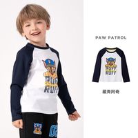 汪汪队立大功 男童长袖T恤