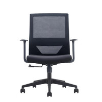 CKMA 职员椅ZY-YZ5T 580*530*1060（单位：张）办公椅
