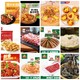 3.8焕新：京东自营  火锅/空气炸锅食材推荐（毛肚、肥牛、鸭肠、小郡肝、披萨、蛋挞、蒜香排骨、大鸡腿等）