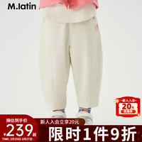 M.Latin/马拉丁童装儿童裤子24春男女童大小童主题印花挺阔牛仔长裤 乳酪色 110cm