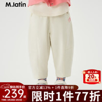 M.Latin/马拉丁童装儿童裤子24春男女童大小童主题印花挺阔牛仔长裤 乳酪色 90cm