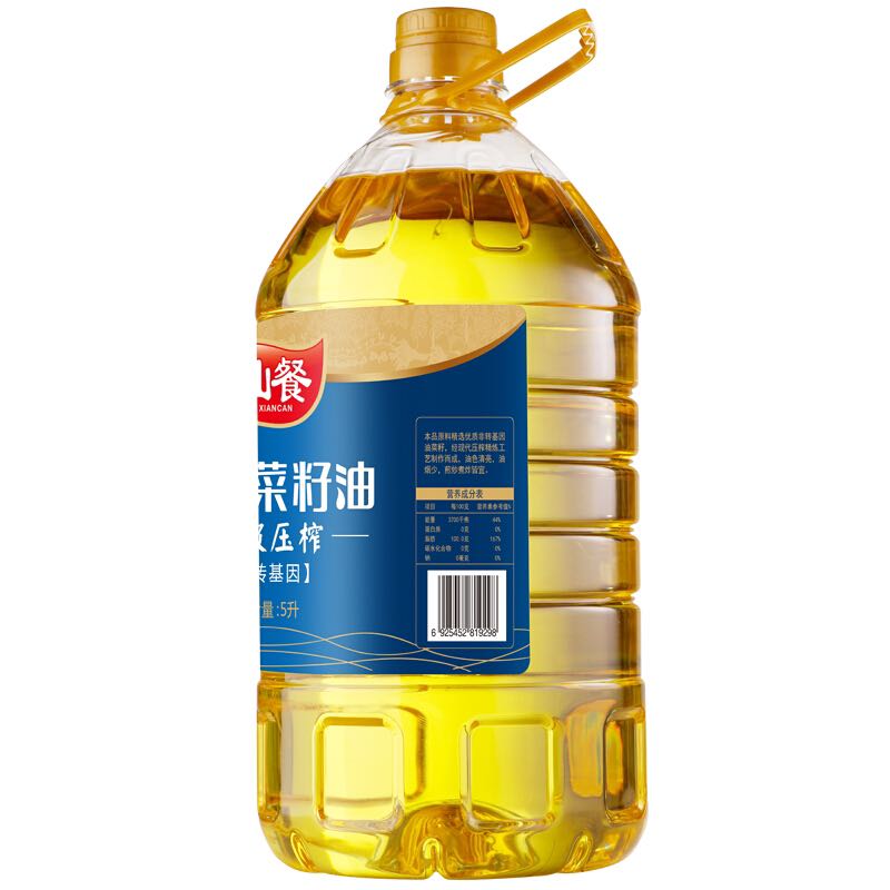 仙餐 一级压榨 菜籽油 5L