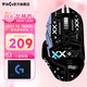 logitech 罗技 G） G502 SE Hero 熊猫版电竞游戏鼠标  点线黑色贴纸款