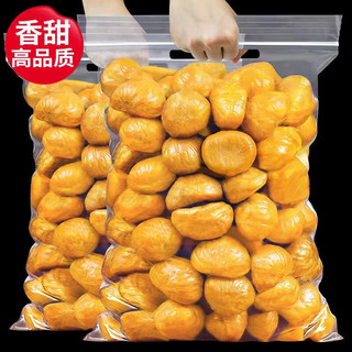 即食熟板栗仁100g*10袋