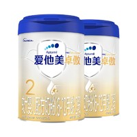 Aptamil 爱他美 他美卓傲较大婴儿配方奶粉2段800g*2罐