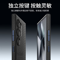 spigen 适用于三星S24 Ultra手机壳s24全包防摔保护套s24+男士硅胶软外壳高级感plus商务纯色气囊壳防滑