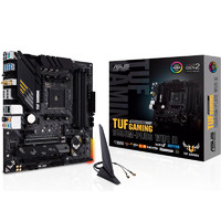 ASUS 华硕 TUF GAMING B550M-PLUS WIFI II 主板（AMD B550/socket AM4）