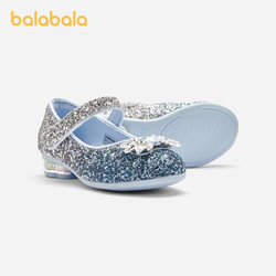 balabala 巴拉巴拉 女童公主鞋文艺复古精致2024新款春秋小皮鞋宝宝潮流洋气