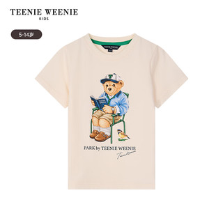 Teenie Weenie Kids小熊童装24春夏男童全棉清爽百搭短袖T恤 象牙白 160cm