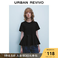 URBAN REVIVO UR2024夏季女装都市休闲拼接设计感捏褶圆领T恤衫UWU440042 正黑 XS