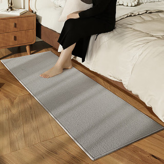 大江 地毯羊毛卧室床边毯轻奢感免洗易打理可客厅地毯