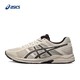 ASICS 亚瑟士 GEL-CONTEND 4 男子跑鞋 T8D4Q-027