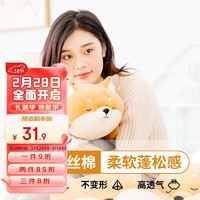 MINISO 名创优品 柴犬公仔抱枕靠枕 毛绒公仔可爱玩具玩偶礼物狗狗生日礼物情人节 趴姿公仔 见详情