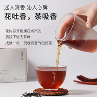 FRUIT MEET TEA 果遇茶 茶叶礼盒装袋泡茶阿萨姆红茶叶女生自己喝送礼茉莉毛峰高山乌龙茶 高山乌龙10袋（1盒）