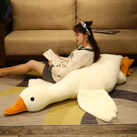 蓓斯曼 鸭子沙雕鸭公仔毛绒玩具玩偶女生床上睡觉布娃娃大白鹅长条抱枕 大白鹅 1.6米