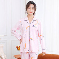 尚舒伴 月子服夏季薄款产后哺乳怀孕期孕妇睡衣套装产妇春秋喂奶家居服女 2301#星星月亮-粉色 M码〔建议110斤以内〕