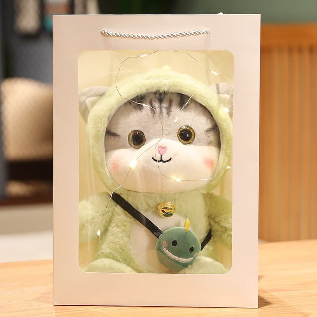 塔西袋熊 可爱猫咪玩偶睡觉抱公仔床上小猫仿真礼物变身猫咪公仔毛绒玩具 礼袋装+变身恐龙喵-30厘米