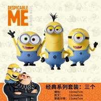 DESPICABLE ME MINION MADE 小黄人 神偷奶爸 小黄人手办桌面摆件玩具神偷奶爸公仔生日礼物电影原型公仔套装 经典三人装