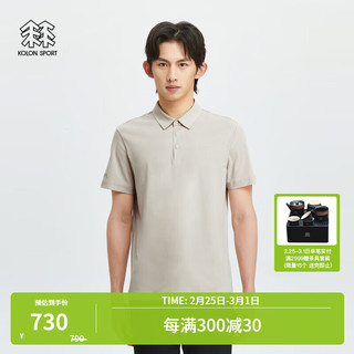 KOLON SPORT/可隆POLO衫 男子户外吸湿露营徒步运动短袖T恤 LHPT4MTT53-OT 燕麦【SECO面料】 170/M