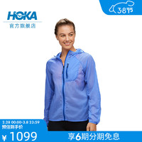 HOKA ONE ONE 女款春夏超轻跑步夹克户外SKYFLOW JACKET 轻薄透气 宇宙蓝 S