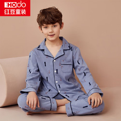 Hodo Men 红豆男装 儿童春季纯棉睡衣套装  大人也能穿