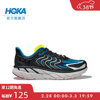 HOKA ONE ONE 男女款春夏克利夫顿LS运动休闲鞋CLIFTON LS精致鞋面复古 黑色 / 深海蓝 36