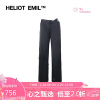 HELIOT EMIL 女士直筒修身休闲裤 HE W10043M02 BLK01 40 送女友