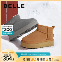 BeLLE 百丽 加绒棉鞋雪地靴女冬季靴子新款女靴厚底保暖短靴B1095DD2