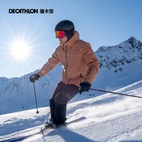 DECATHLON 迪卡侬 男女款防水保暖滑雪服 H726448