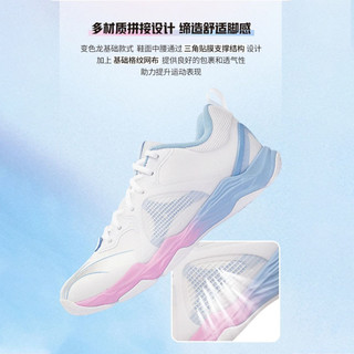 LI-NING 李宁 Lining 李宁变色龙6lite男女减震防滑羽毛球鞋