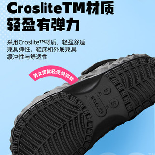 卡骆驰（crocs）洞洞鞋男鞋女鞋 24春夏运动拖鞋透气经典榴莲clog户外沙滩鞋 高贵典雅黑 38-39