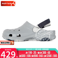 卡骆驰（crocs）男鞋女鞋 2024春季运动拖鞋洞洞鞋透气舒适时尚户外沙滩鞋 206340-007 48-49