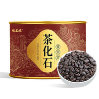 福茗源FUMINGYUAN TEA 茶叶 普洱茶 茶化石 云南勐海十年陈香碎银子糯米香熟茶罐装250g