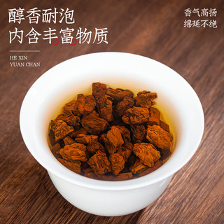 福茗源FUMINGYUAN TEA 茶叶 普洱茶 茶化石 云南勐海十年陈香碎银子糯米香熟茶罐装250g