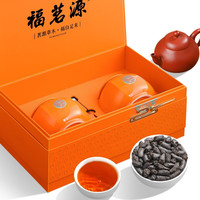 福茗源FUMINGYUAN TEA茶叶 茶化石碎银子 普洱茶普洱熟茶十年陈香糯米香浓香盒500g