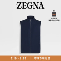 杰尼亚（Zegna）春季羊毛、马海毛及桑蚕丝针织背心UDT22A7-D123-B07-54