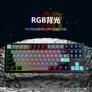VTER galaxy80铝合金客制化全键热插拔gasket结构RGB灯光机械键盘(） 奶盐白三模-汉白玉轴
