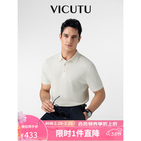 威可多（VICUTU）【清泉纱Polo】短袖Polo恤男夏季翻领保罗衫半袖VEW24283543 新米白 175/96B