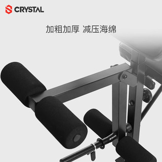 水晶（CRYSTAL）家用举重床卧推架多功能杠铃架深蹲架器材SJ7230+40kg配重