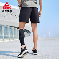 PEAK 匹克 运动短裤男夏季冰丝男士休闲新款五分裤健身训练跑步运动裤子