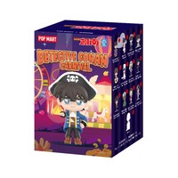 POP MART 泡泡玛特 名侦探柯南游乐园系列 盲盒 单盒