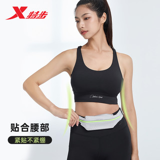 XTEP 特步 运动腰包男女时尚潮流ins简约专业收纳腰包轻薄户外跑步腰包