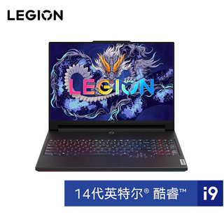 LEGION 联想拯救者 拯救者Y9000K 2024款 16英寸 游戏本 黑色（酷睿i9-14900HX、RTX 4090 16G、64GB、2TB SSD、3.2K、Mini LED、165Hz）