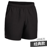 DECATHLON 迪卡侬 100系列 男子运动短裤 8081492