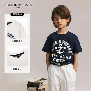 Teenie Weenie Kids小熊童装24春夏男女童宽松落肩舒适百搭T恤 红色 130cm